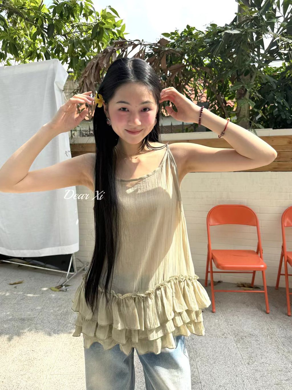 aaaac5a251ce8ce9bfaeb8376992edce