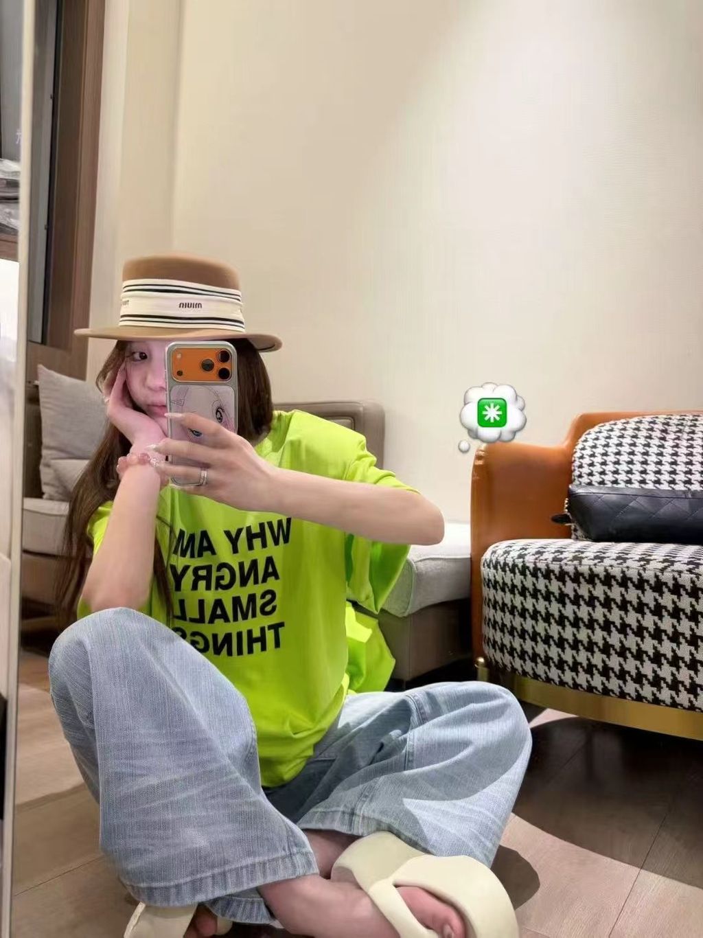 c444819c3bc875a9c3633ab213fd7b5c