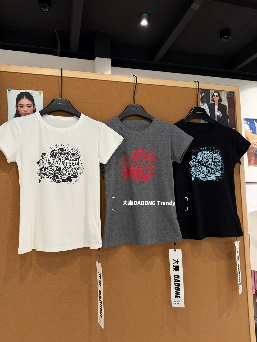 afd0924e688813d2734da0d691263dad