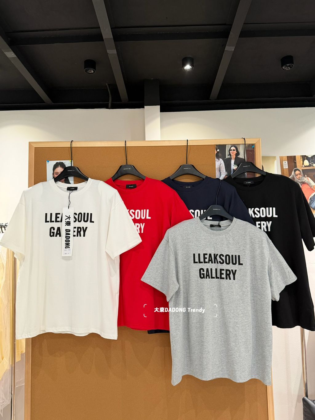 772f75149c22462d9c1415534b5cd938