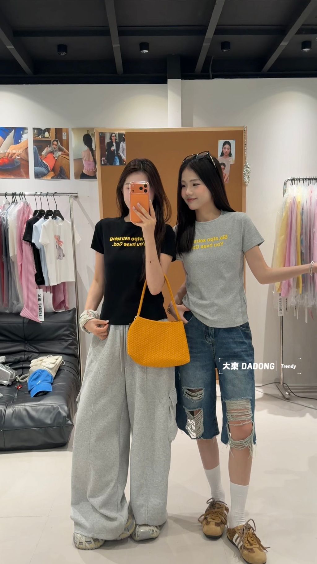 ff184216f71f73488a7a8087cbd089c9