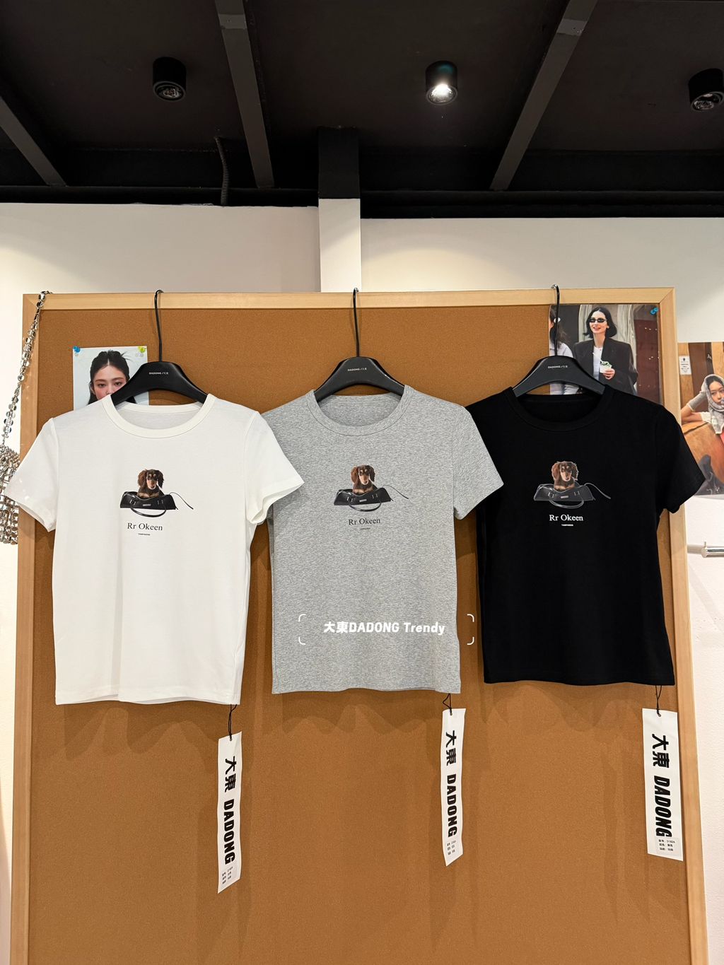 d6da40980c10b4e31b9ba884c135f2af