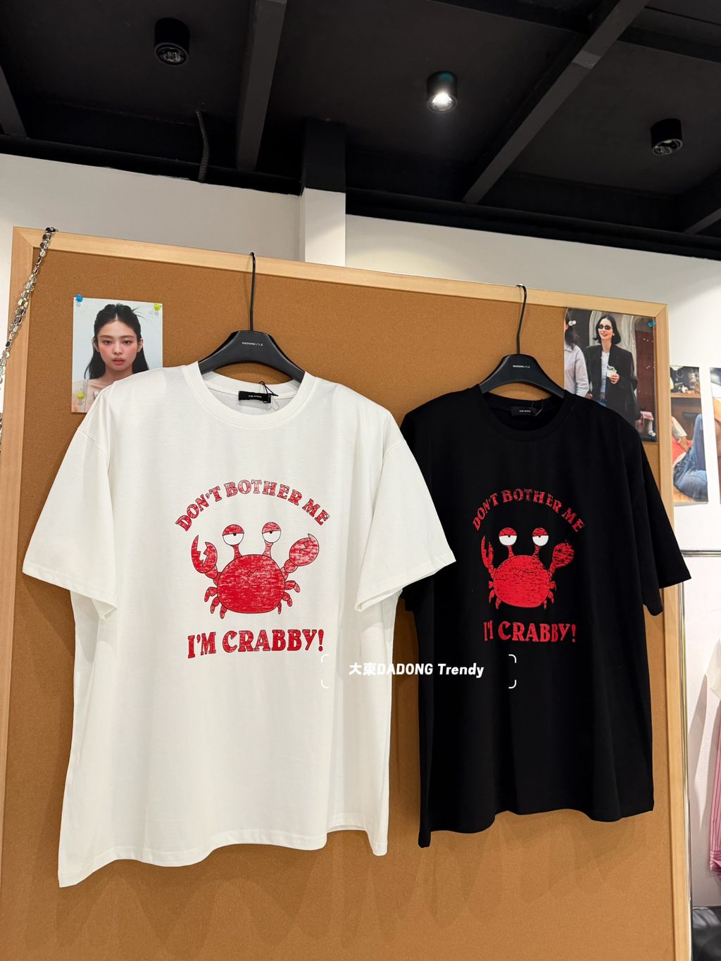 1d8df86826ea7f60527e5efe66047142