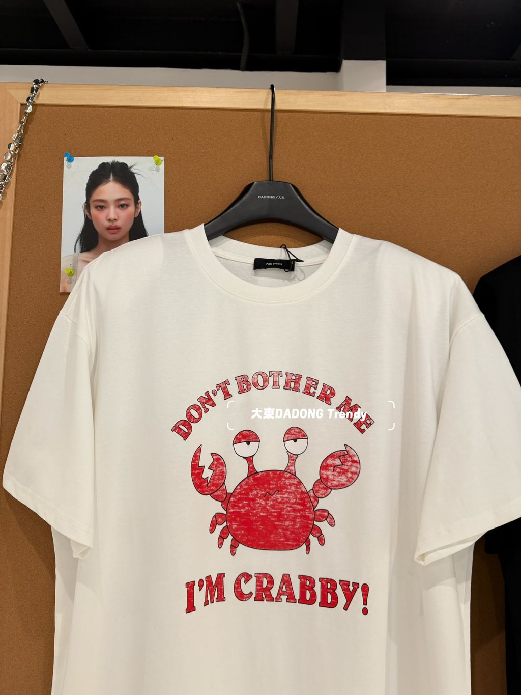 ab436e665e11816b0191697060644ac1