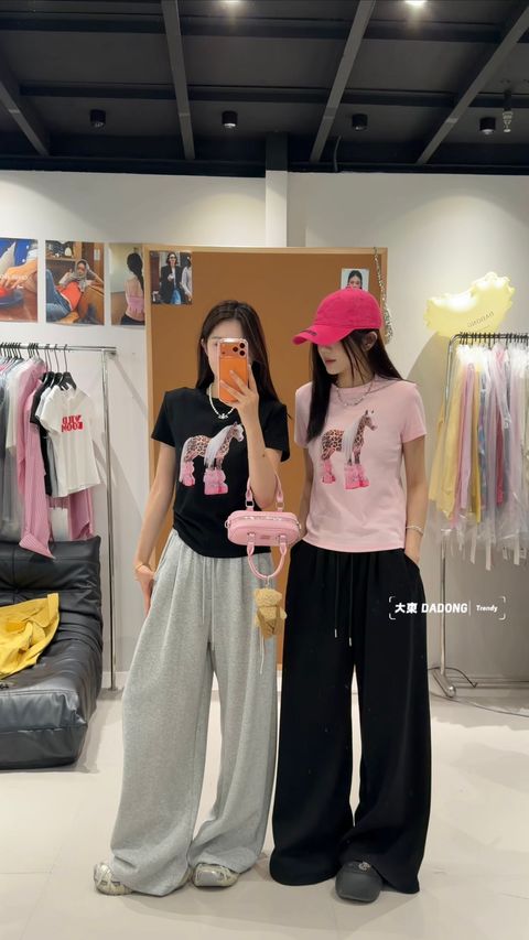 47530793834d45747e169857b00acdcd