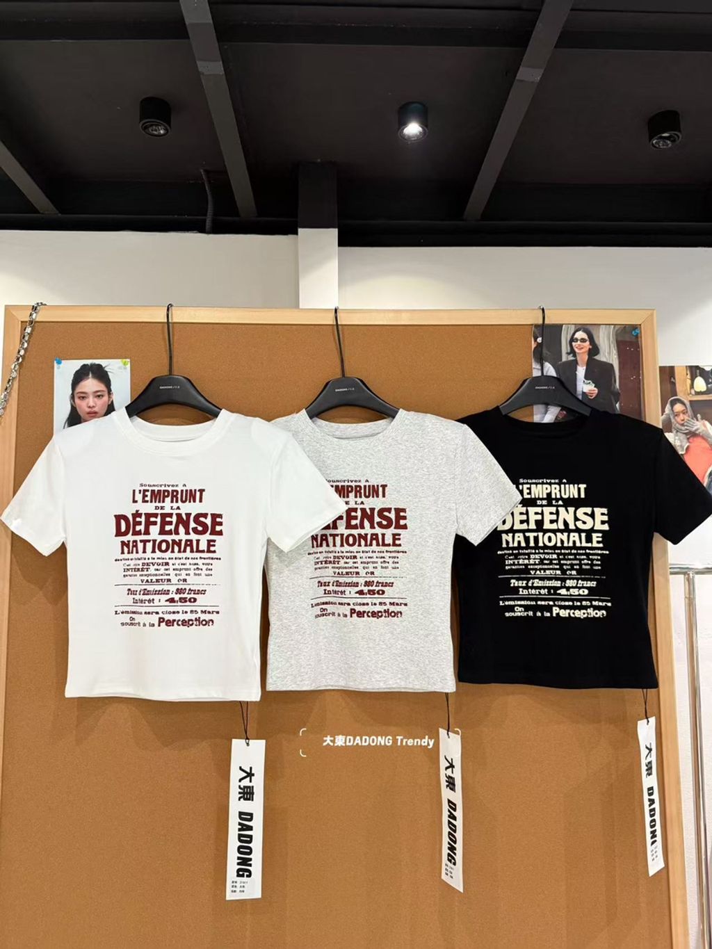 6f4fe6b253089d41151236afa4d867f3