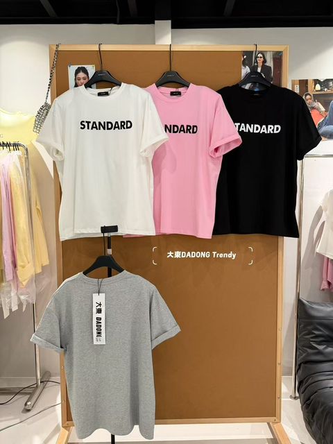 0511efc88966283ba9b84b5dee114986