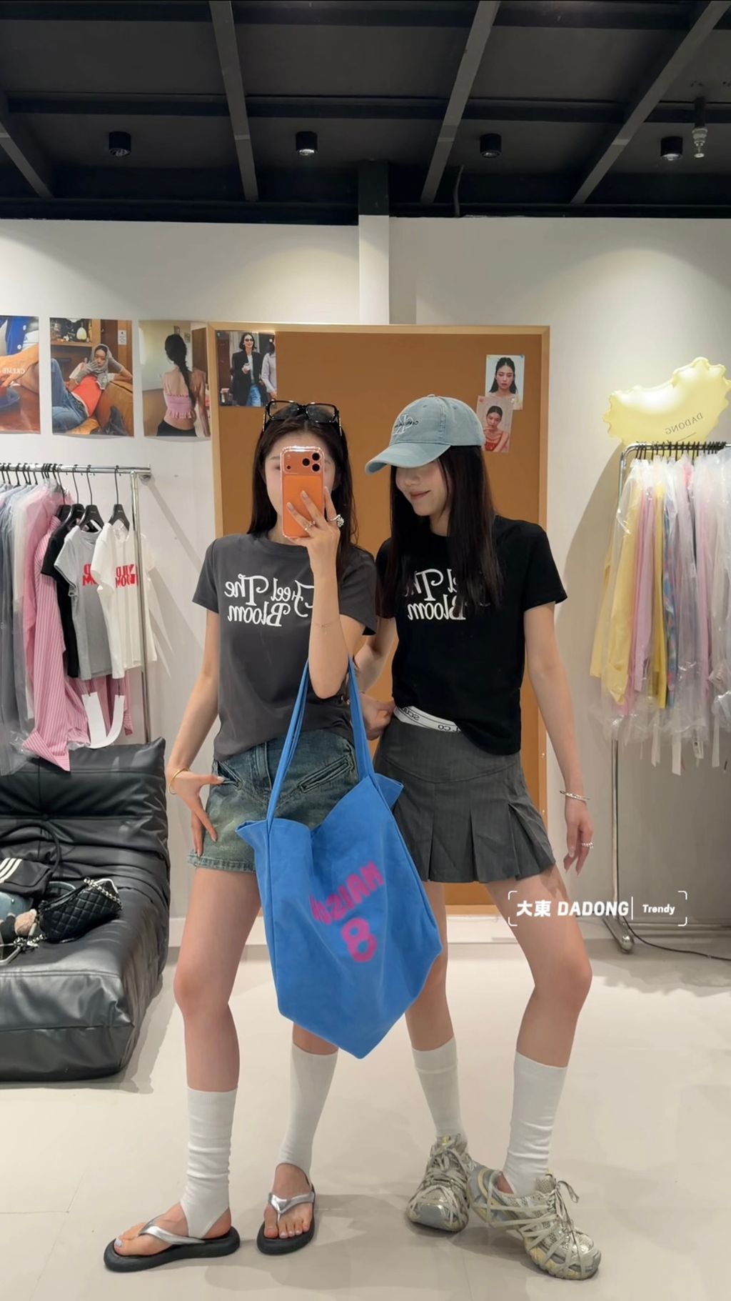 ef5b3da1b04c25d9326485c75966f3aa