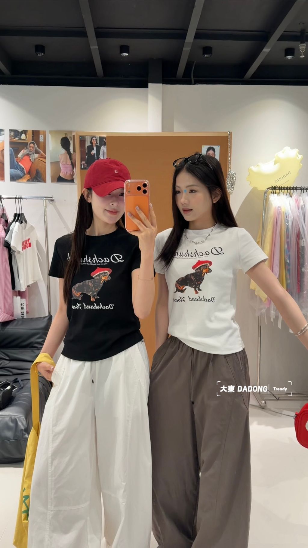 e4137cf53e2eccff75744b932cb186c1