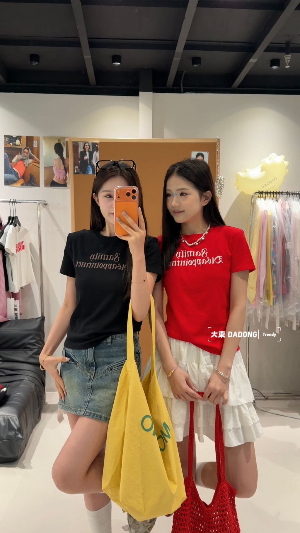 7e97c0898fb63d01e23cafe698892b4f