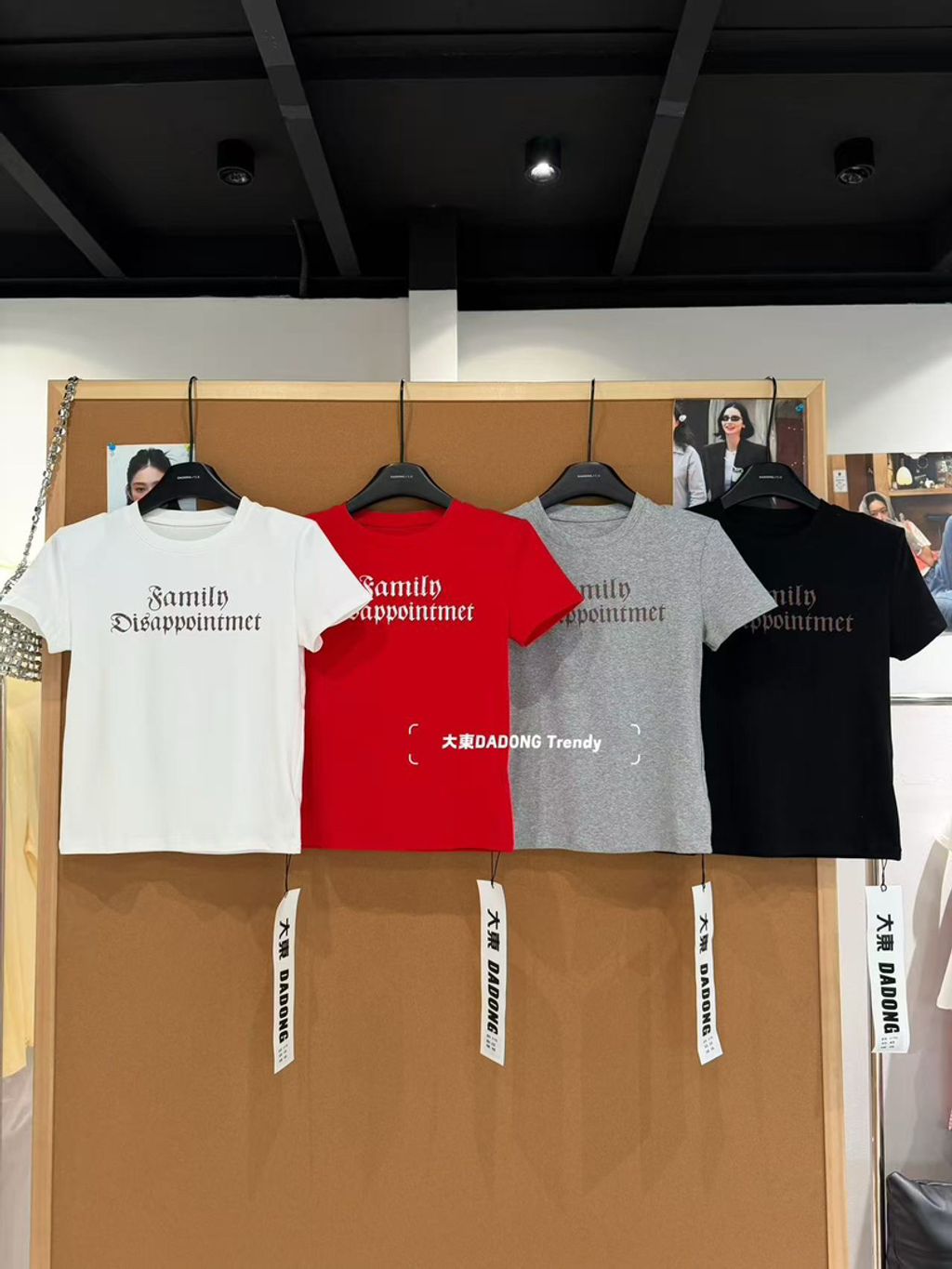 e5842892502e3752c908654f0609c060