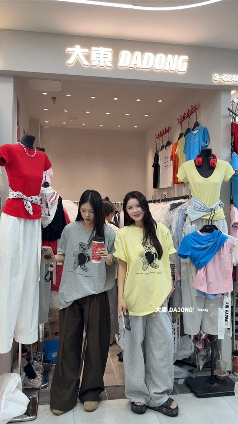 51dd0e9a5770a61a1ff46dd6138c2e29