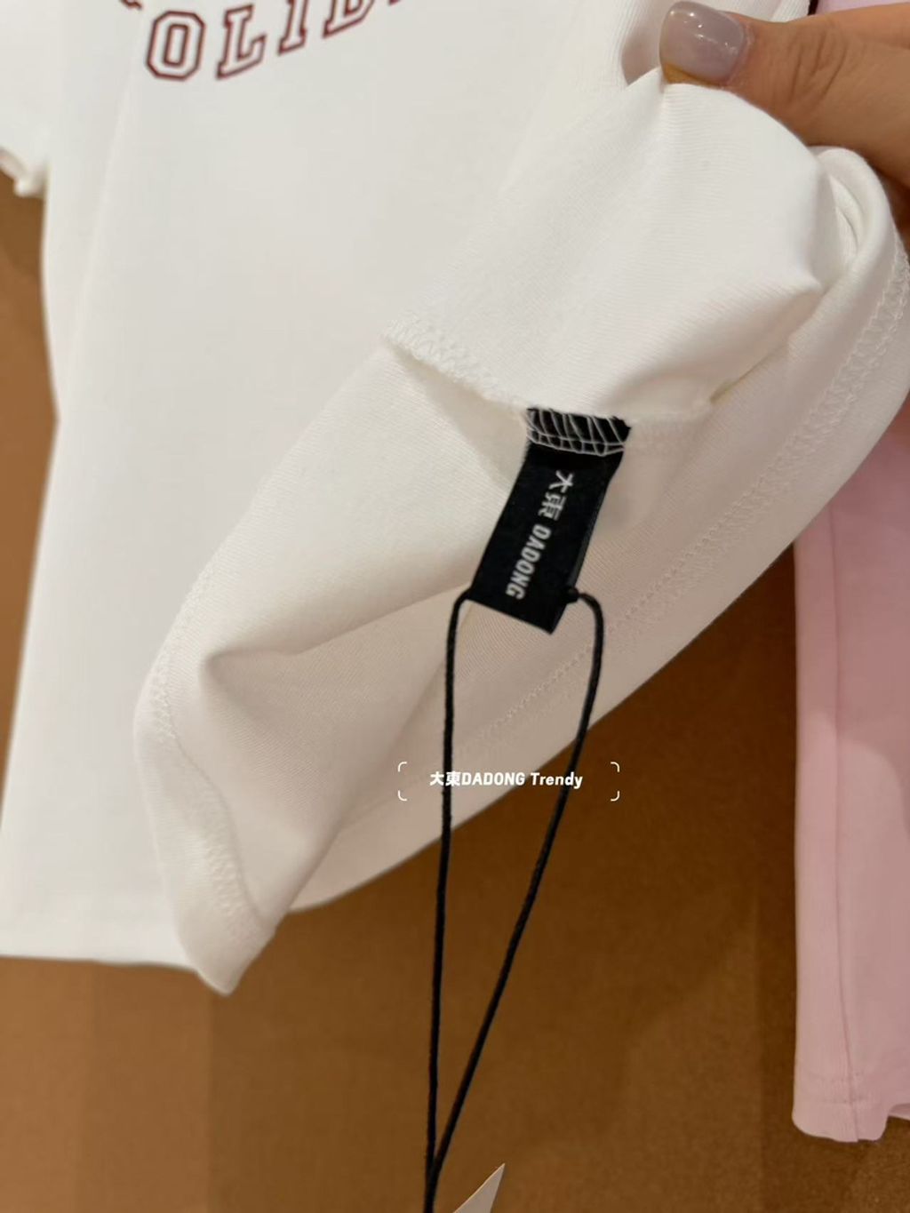 dbc7600369ed1cd602da0fc016e03880