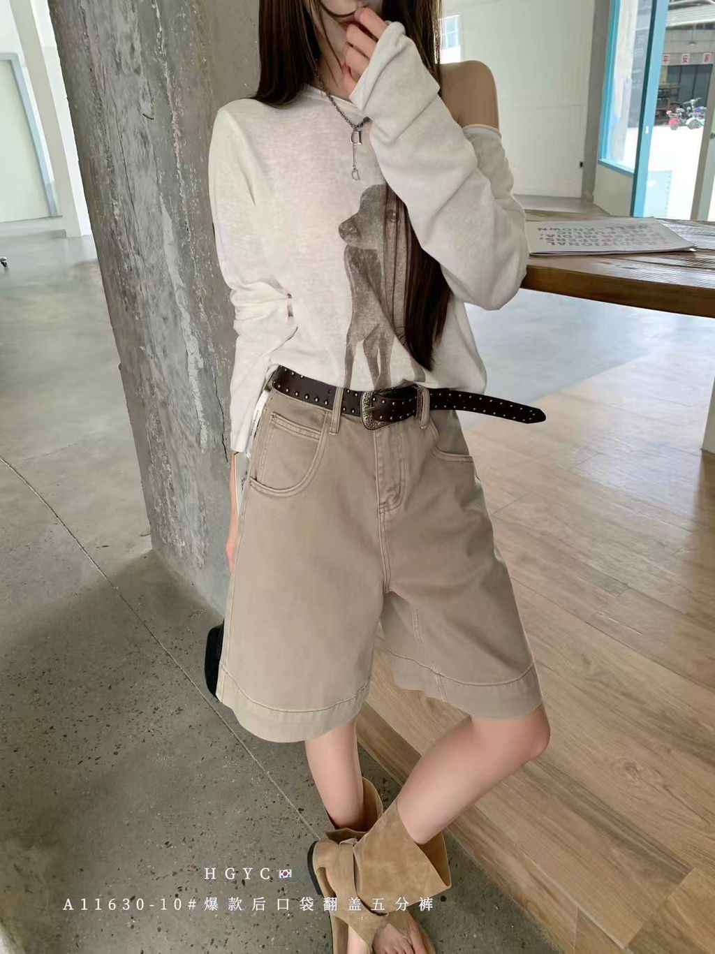 577564fa42bbc6c1552dfc04e363e0f7