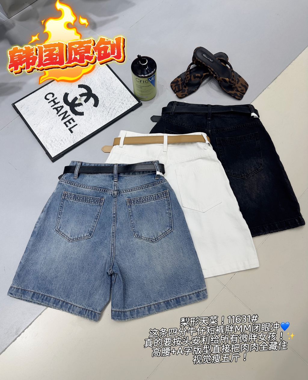 05026ae45a26eba343fabe98f6cdb380