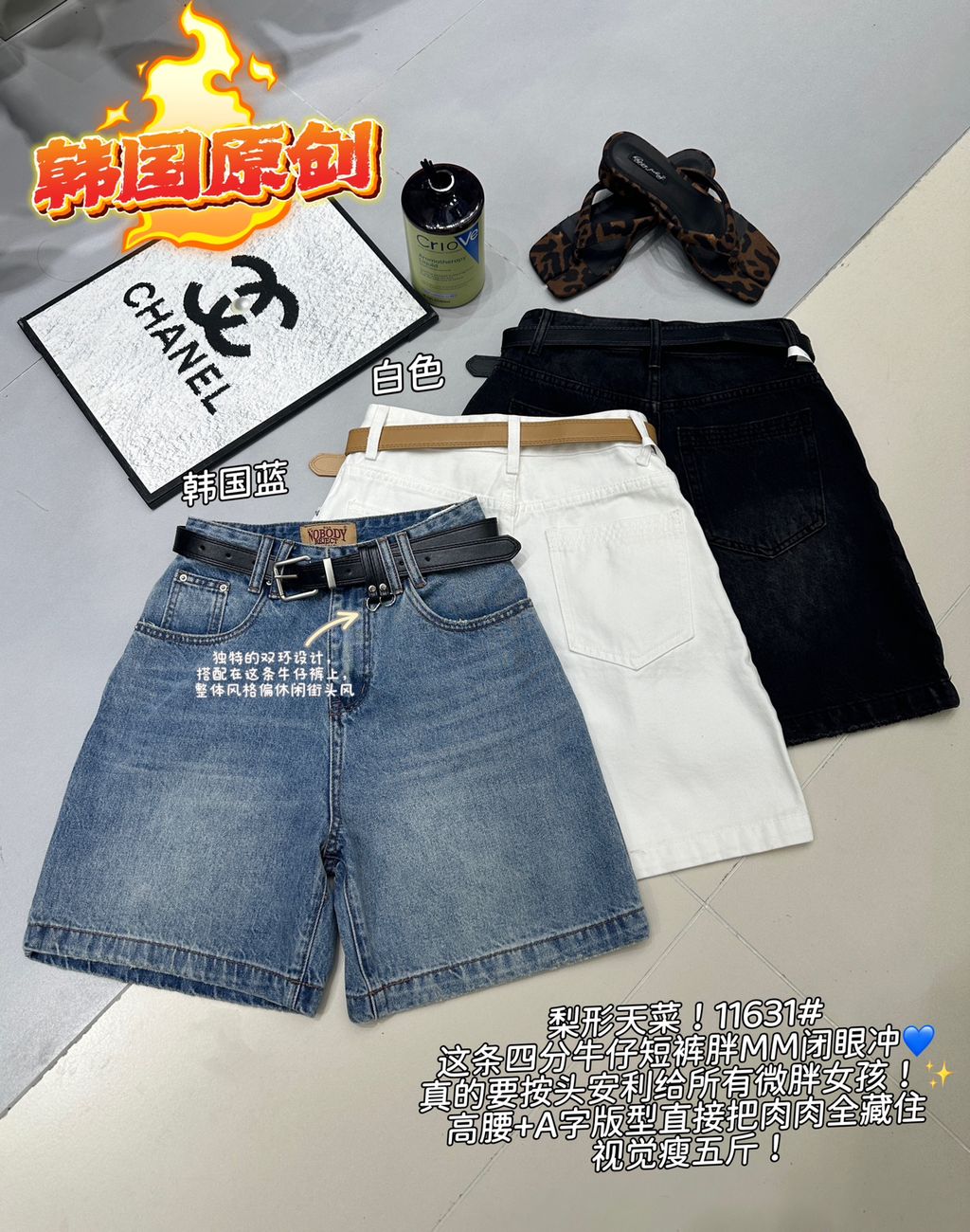 85d2a7eb272c19e43ad897bdbe2e5b07