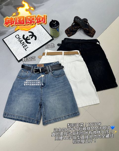 85d2a7eb272c19e43ad897bdbe2e5b07