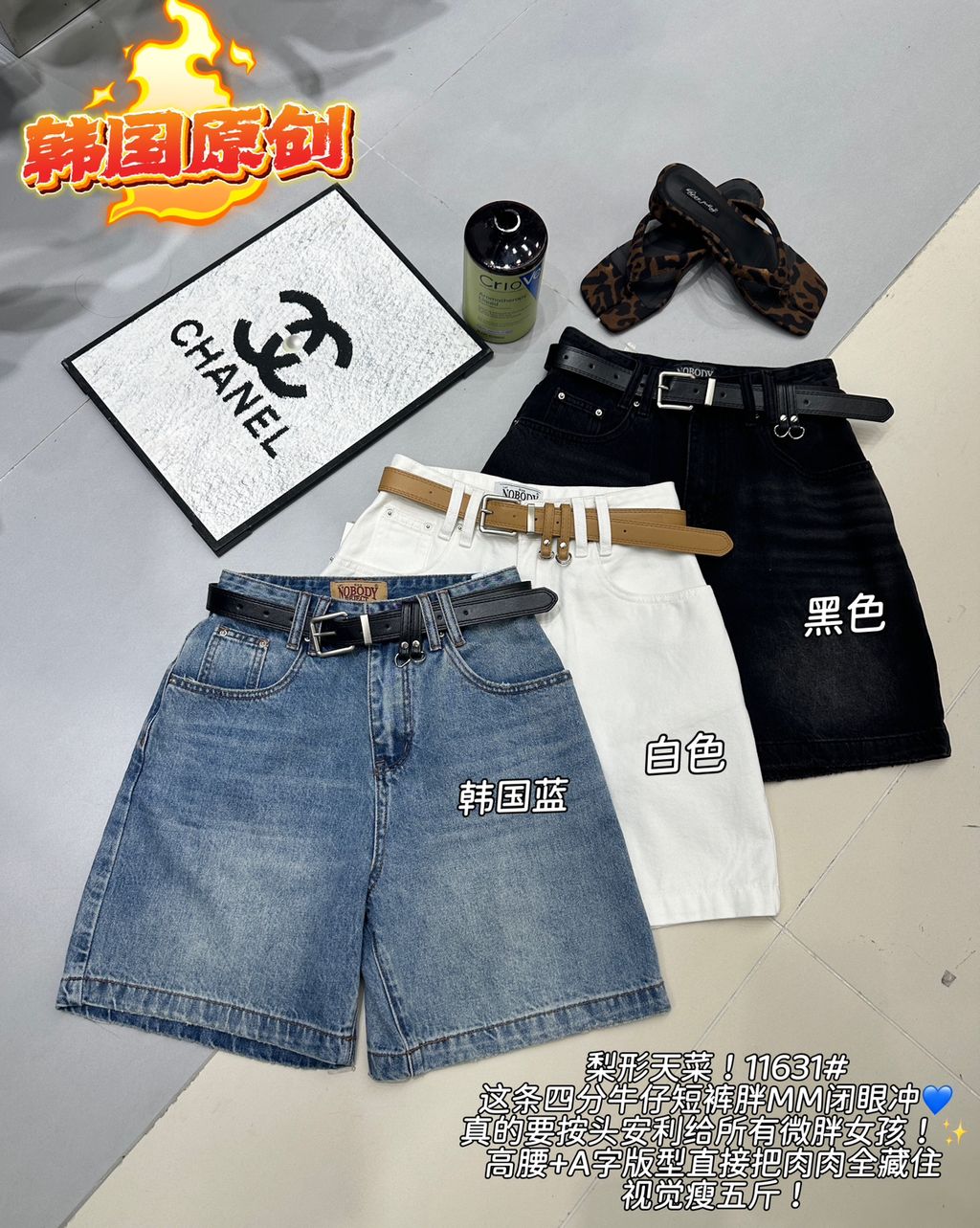 a58bcc40b147624402020b11573727a9