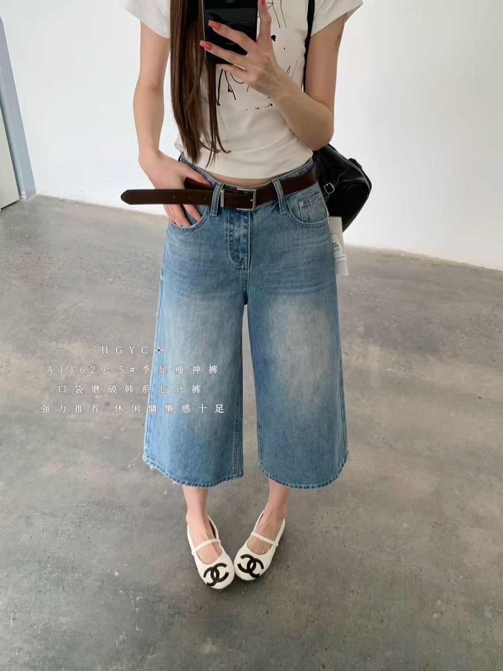 653b2d9e483ac7ad5f96b634a7d8f6a7