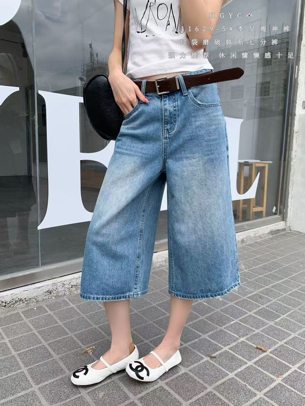 19309b8672c6981a6aacd9fb8577d4f6