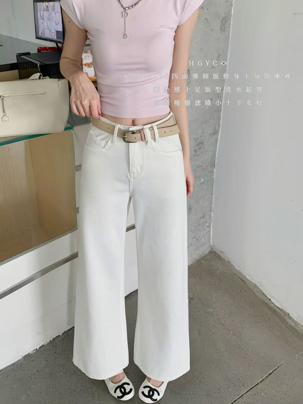 ac70f289261b210384348080a810bf9f