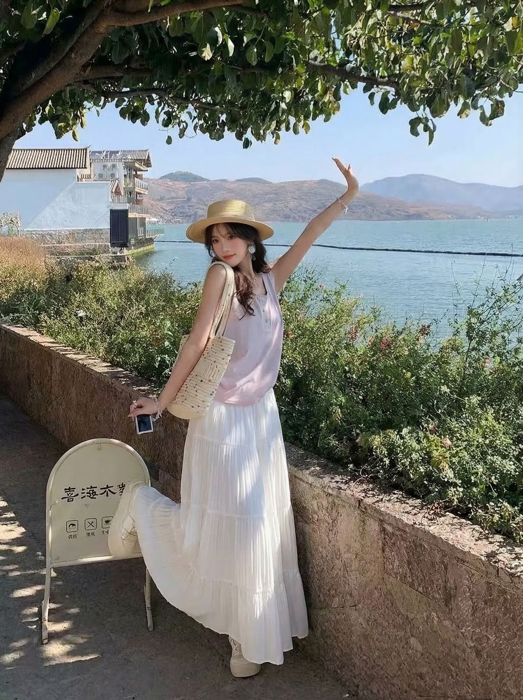 89c0dac2e94a48a9e5a63f5bb7a8410c