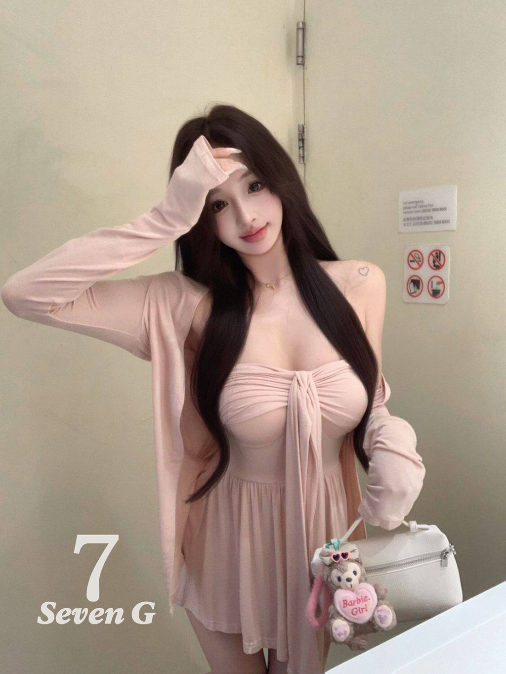 59350f02ac20e58d9b6c7cc46ae0e0a2