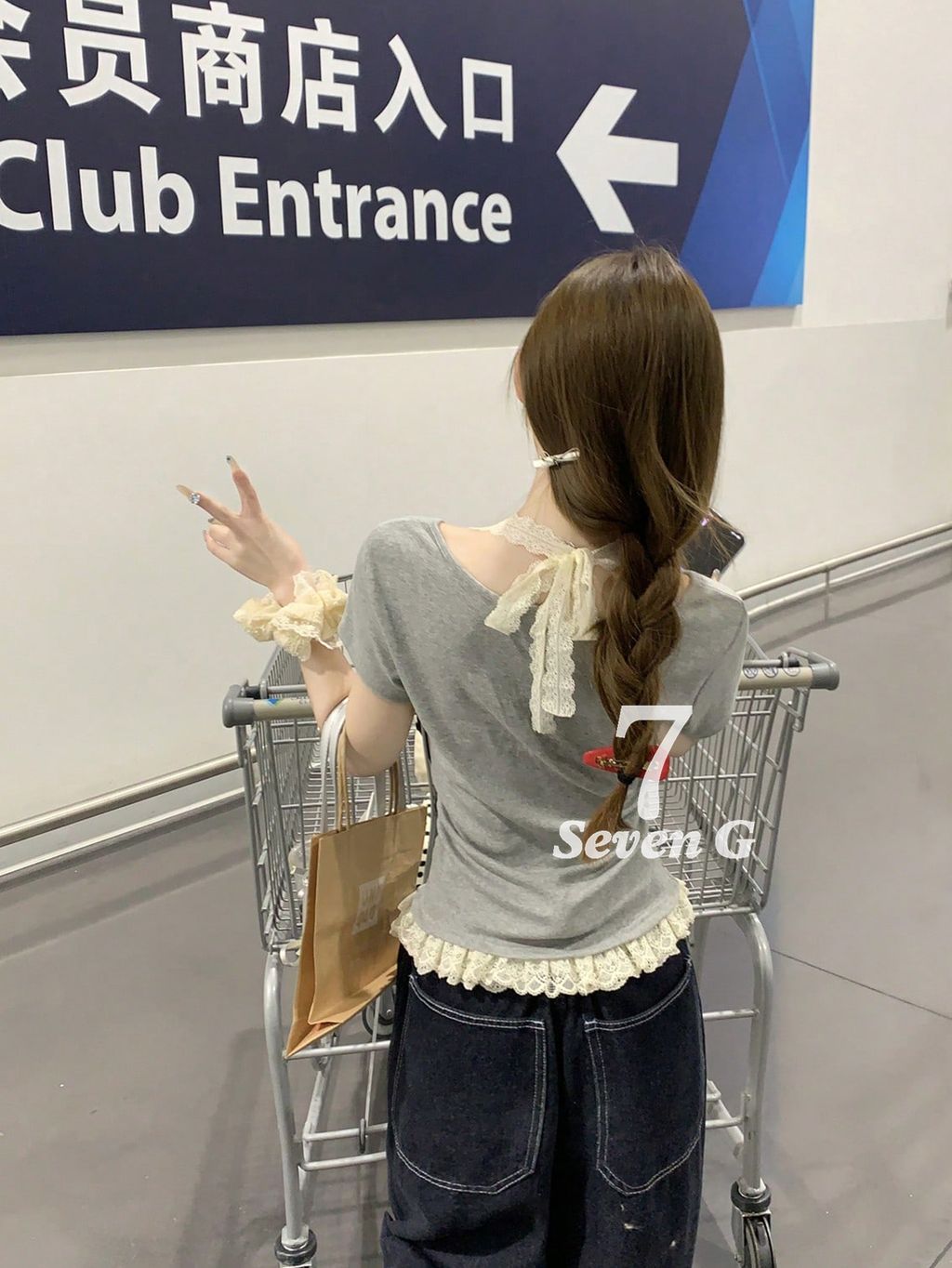 767ea7d44216026a1d4001b16b9e2a9f