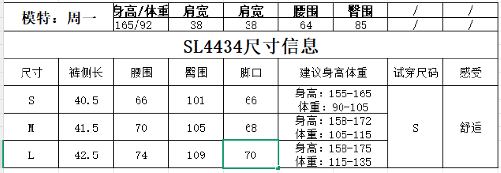 dbac52ffca9003a8f25a9e3382021078