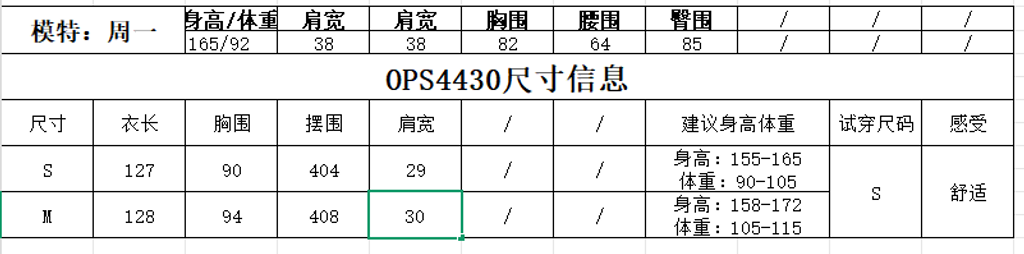 2846f42d9d2d93d125a4c41c42e3933c