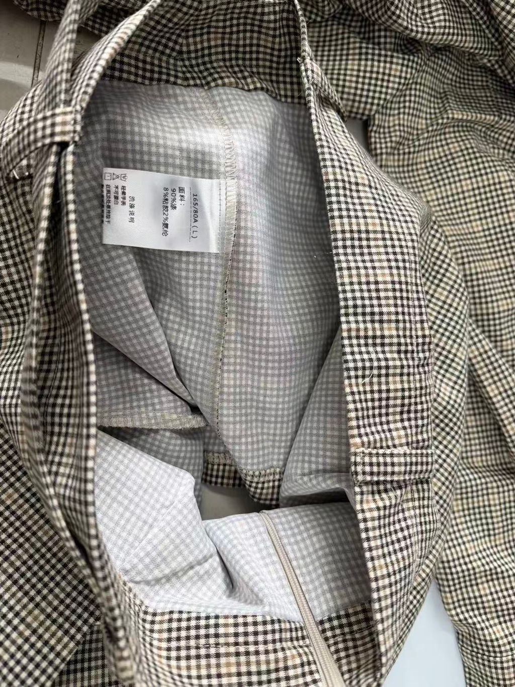 82b647b0cd8c2e021c5319cacee7109a