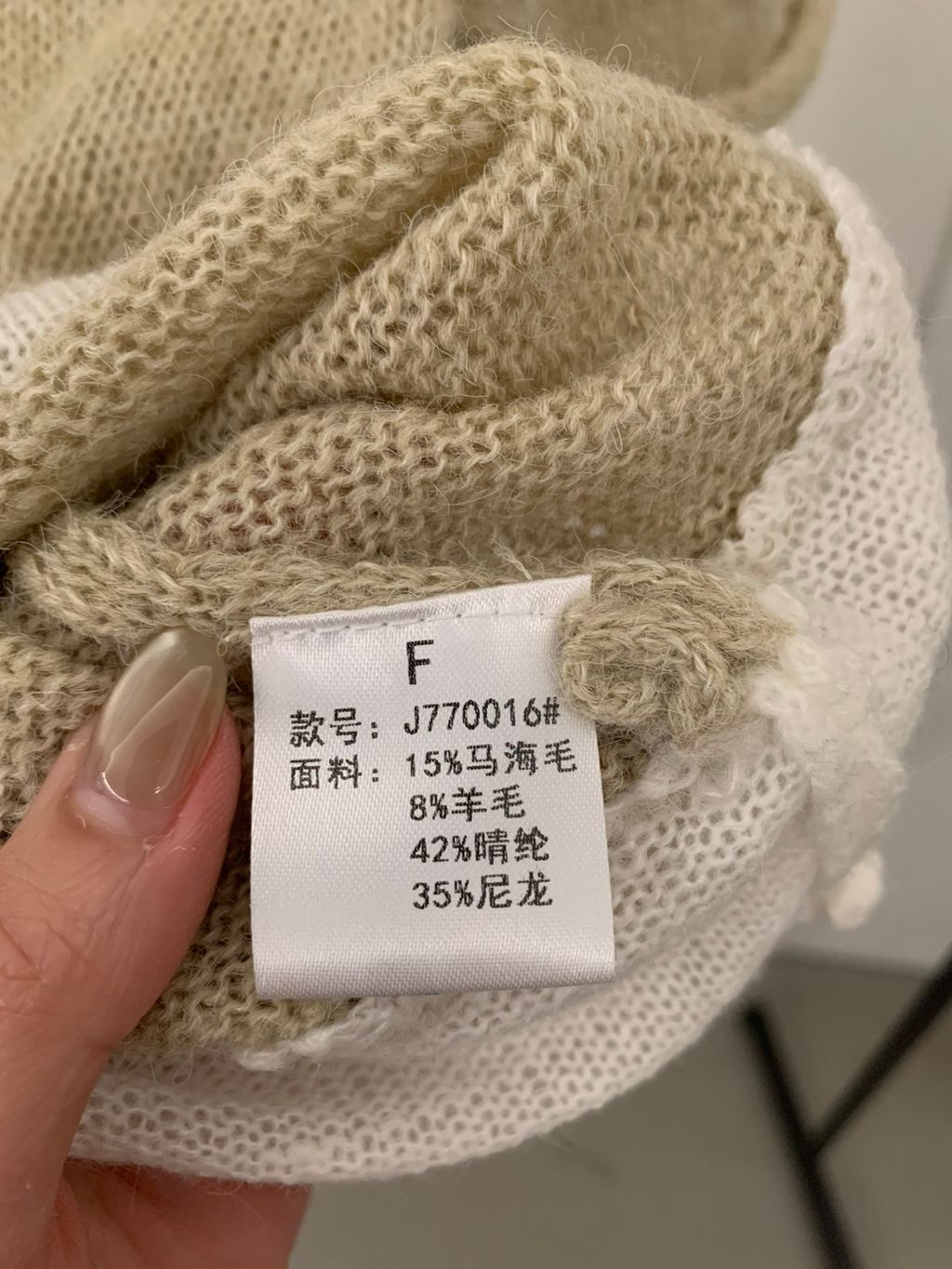 d7fa49beb96e64586f644fccc29e639b