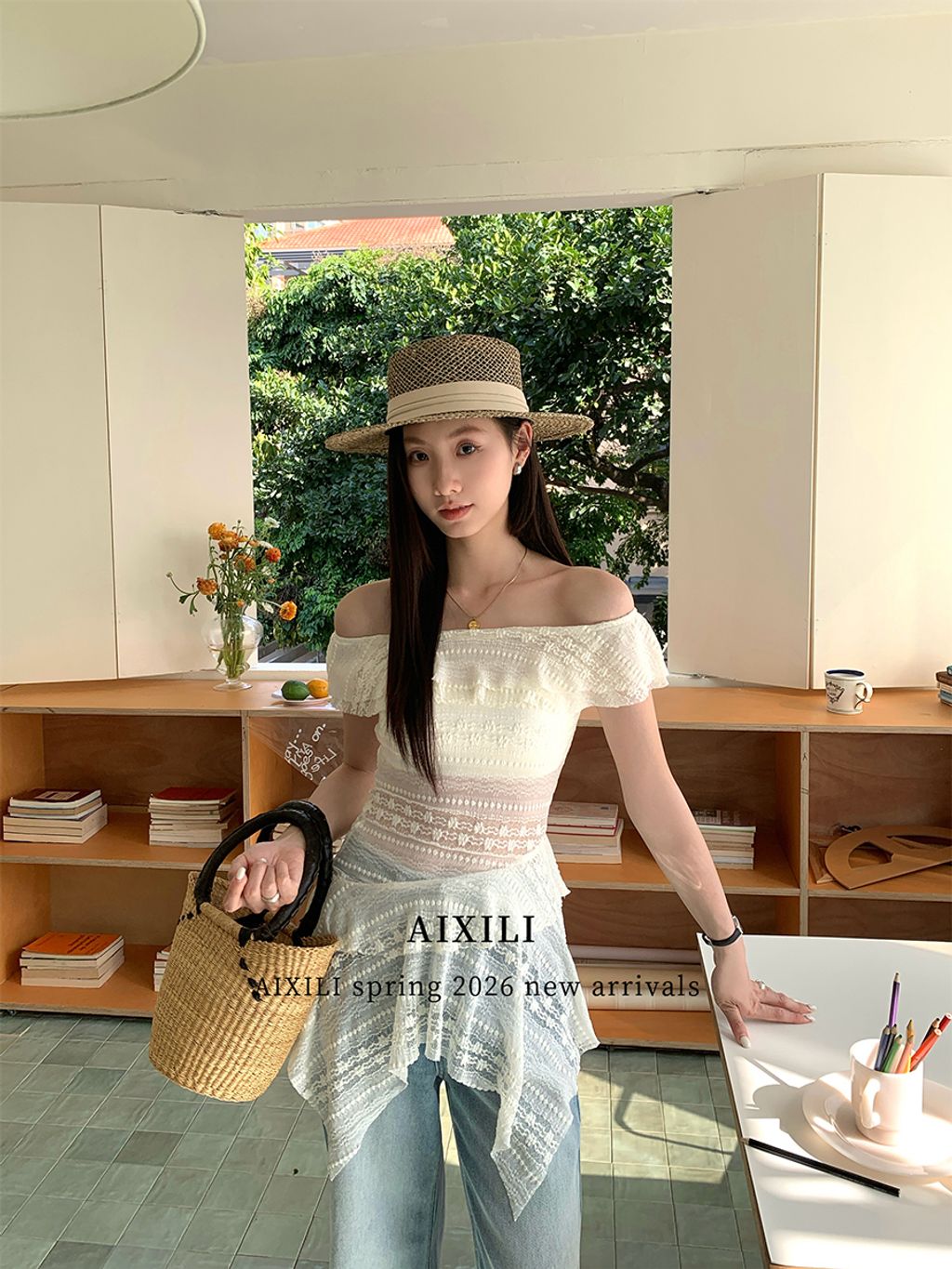 c8b655762872f21380f8a47181aacf1c