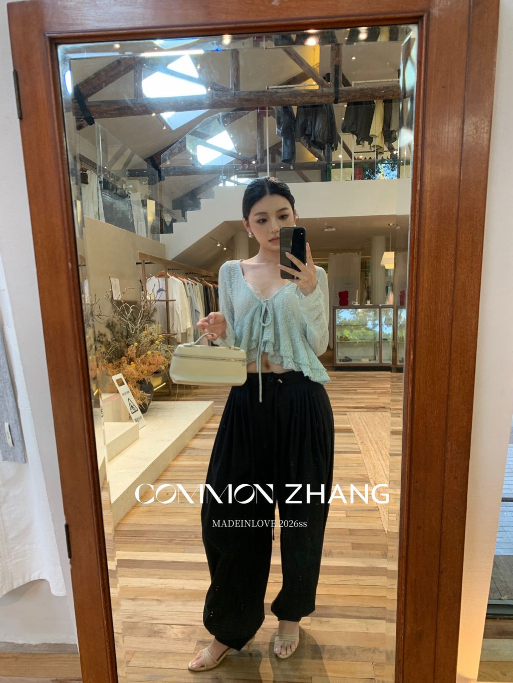 b33d7b601c2232d64a33576d79b2250b