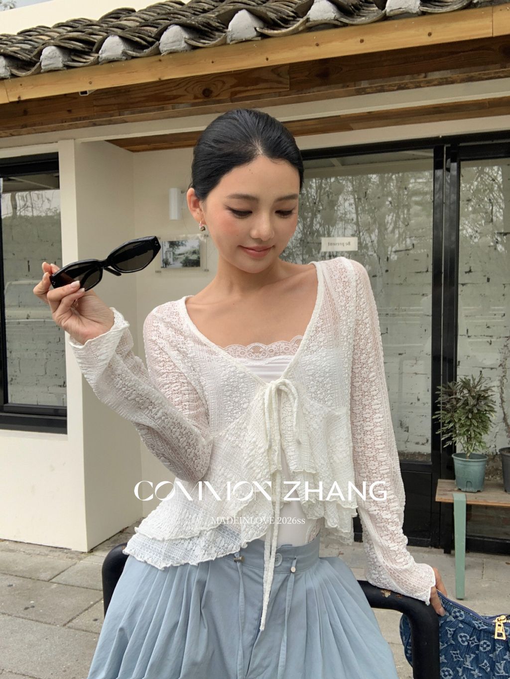 1e48c88fc6fc2e21ee7ce7ac739369cc