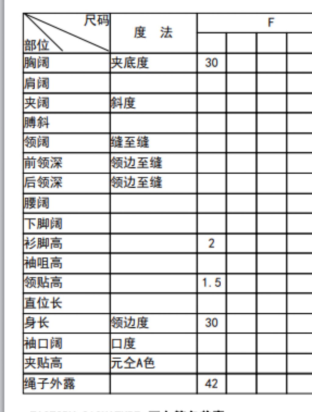 12e1261a93f5102724429be436655fdb