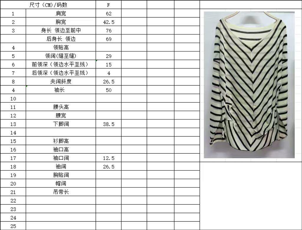 ffccb4b4eb3204fdbf38bd19544438cb