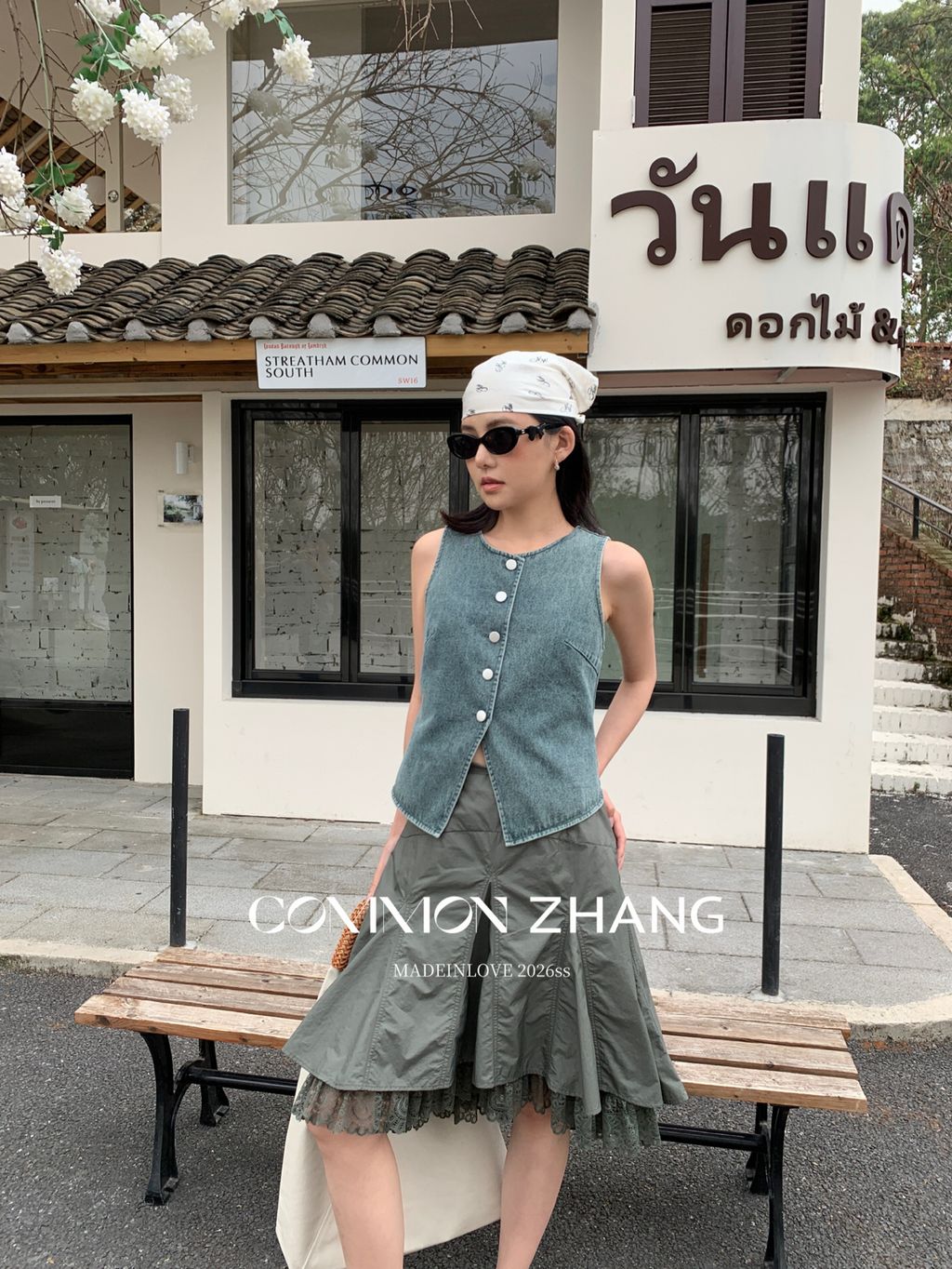 a5ecc7a4e9d72be11d72760f53826442