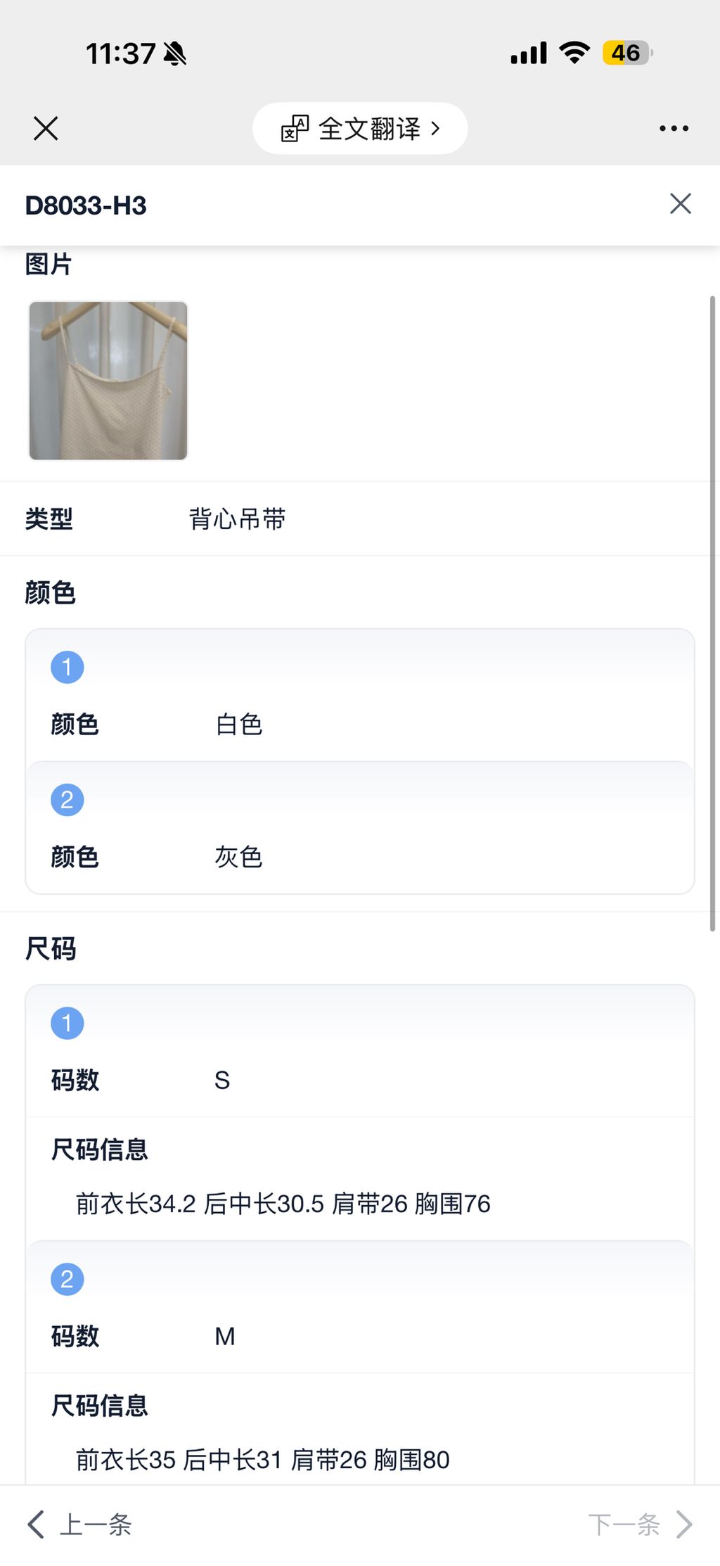 0db3b226f58f076935879ea8c6d9bf6e