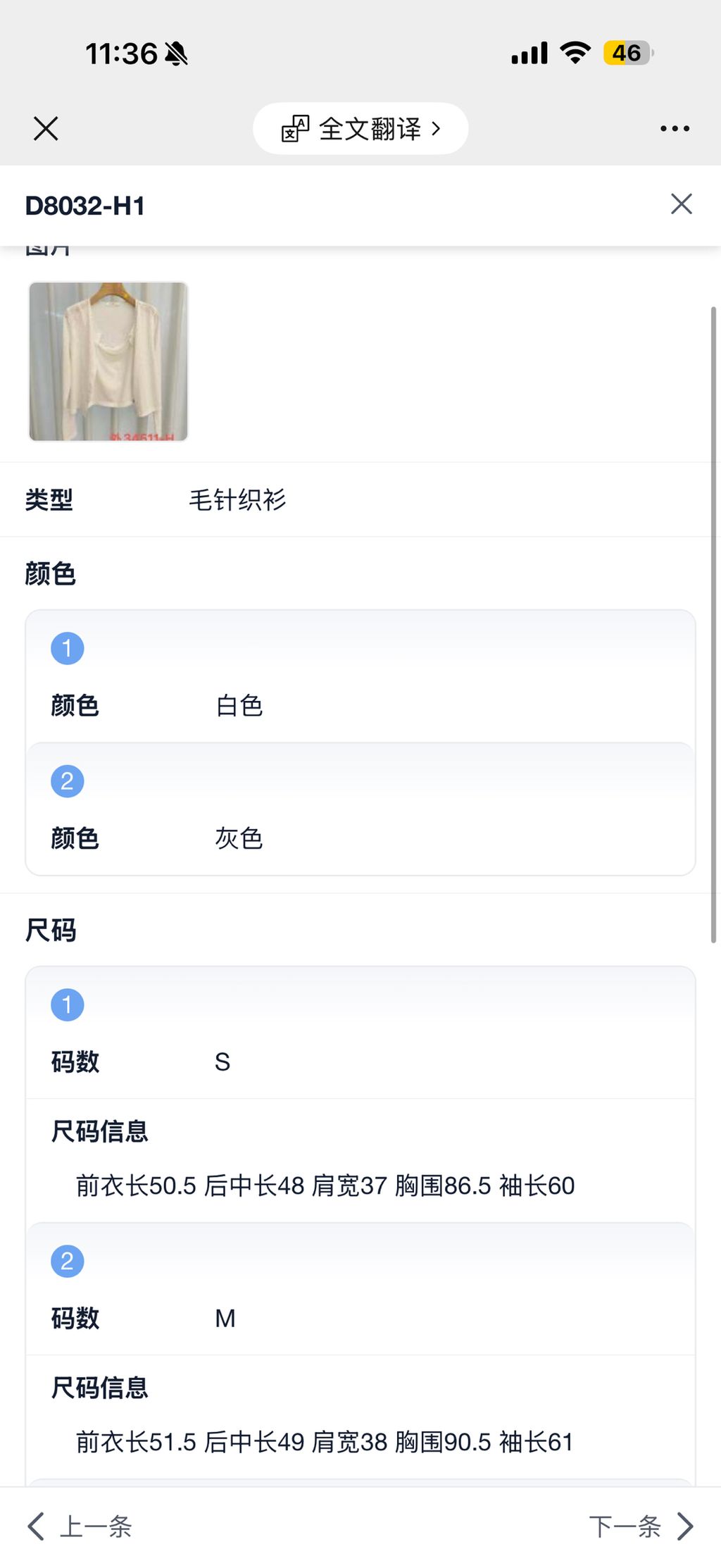 dd1b53a39bf6dcf0b793caba303b9e58