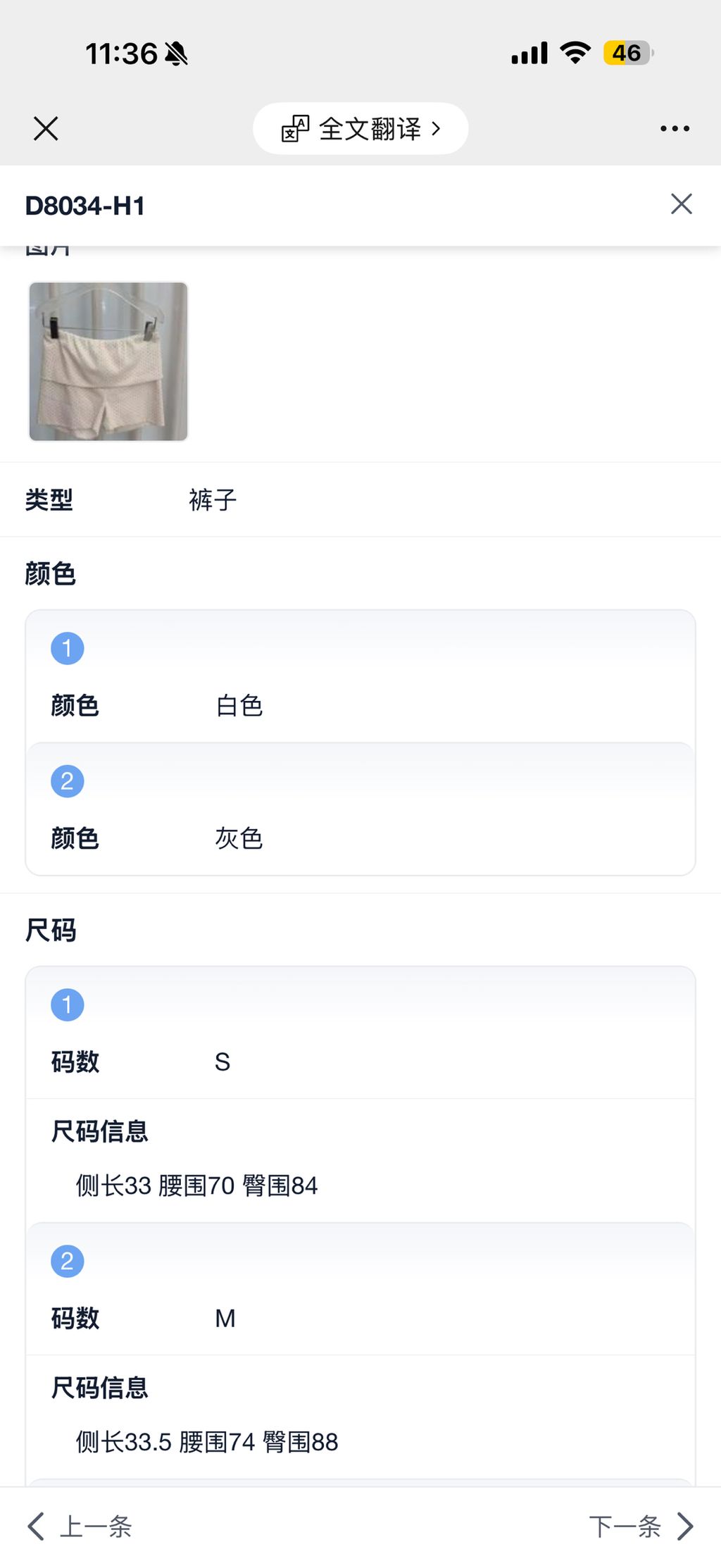 f10daf66be8cbf2af6bc285c0929fa7d