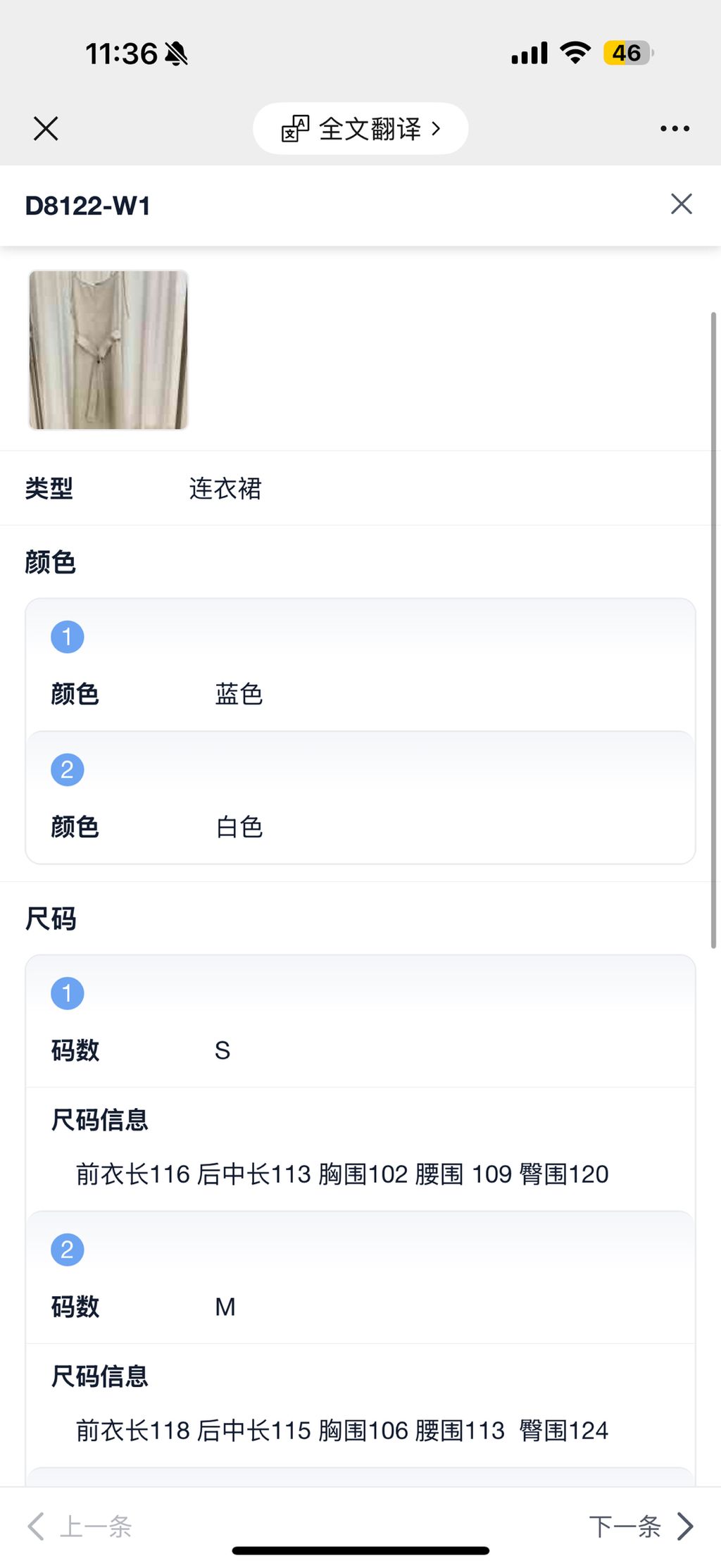 1d2d1dc265f2c9ed6e475b5d0421c01c