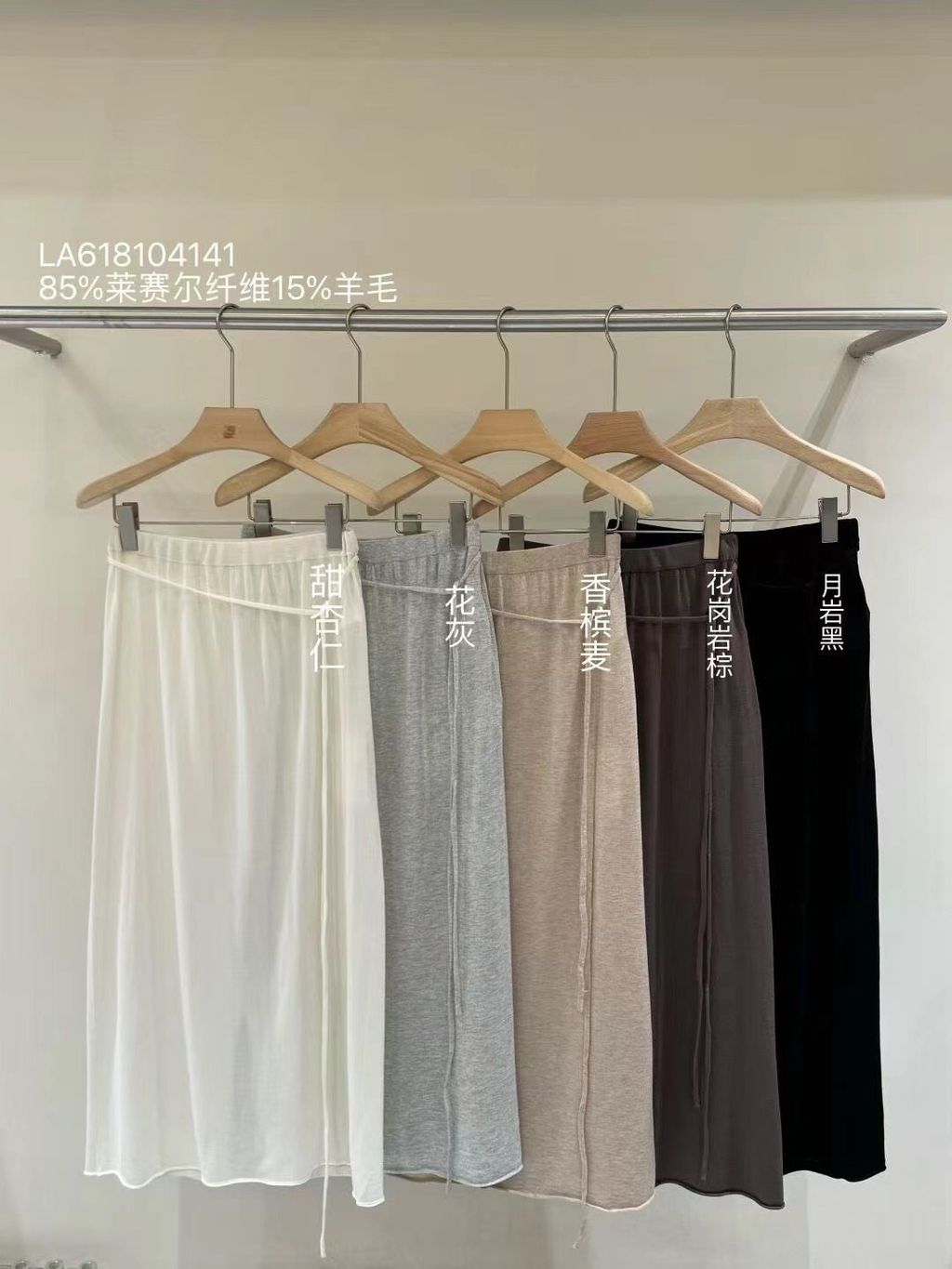 827aa478c05604ffc2065836276e4426