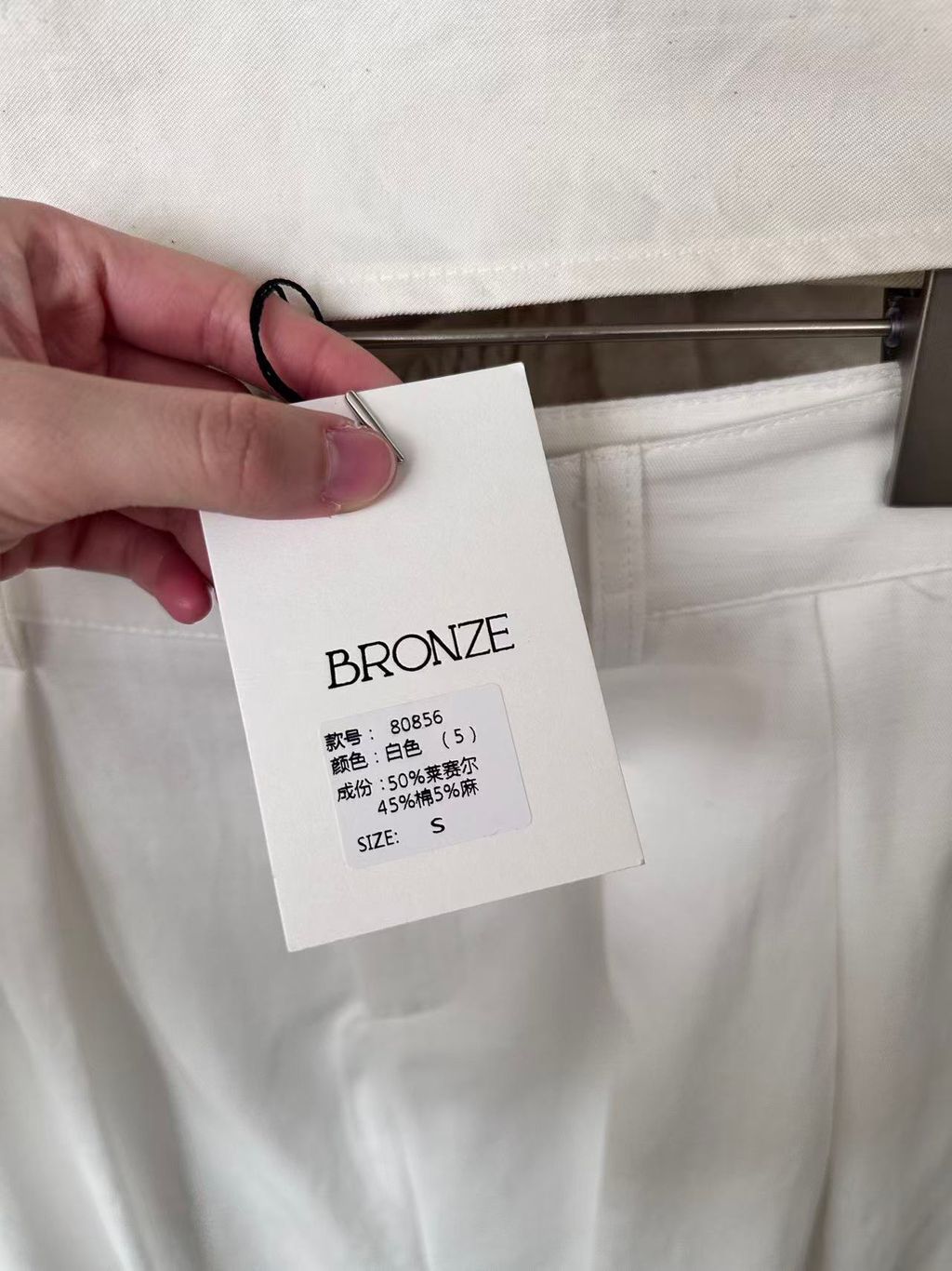 0815eaac94ec48cc03703f25bb1c00ce