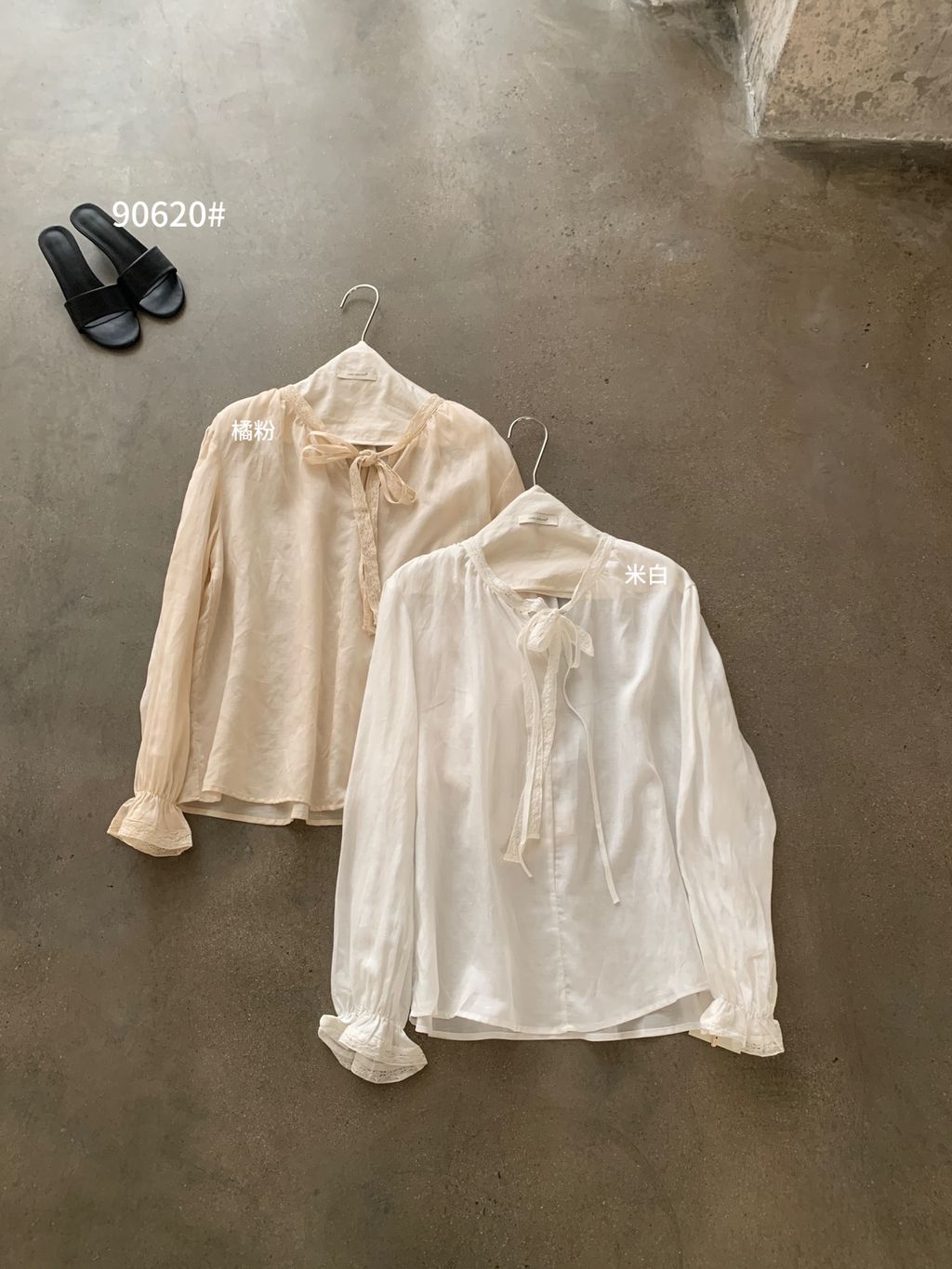 b08eadc4b1c9b7d0919c5e9eda09550c