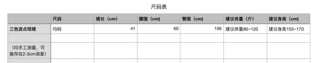 1f5c20008c9f84c25593070af2fc43a8