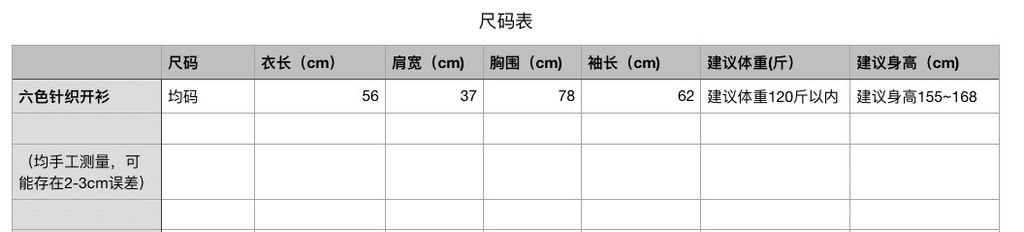 8104c99e98b56027c983f6531a54260e