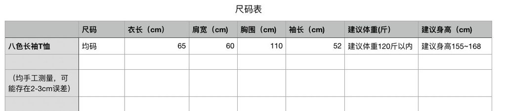 65bb8468993fbd647f4cba493099a455