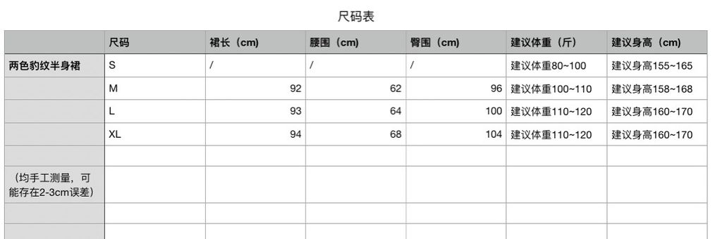 5a835de83376952e3fa6c1fb0be207dc