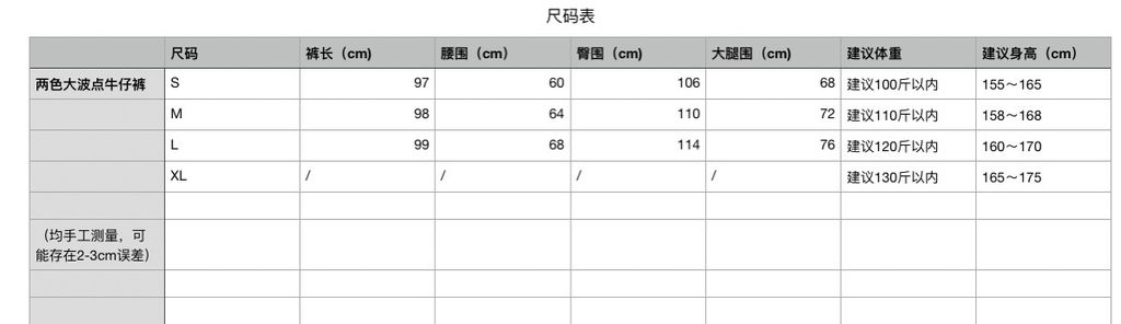 33e4a58149d9a11aa03330d3bf9c0ea1